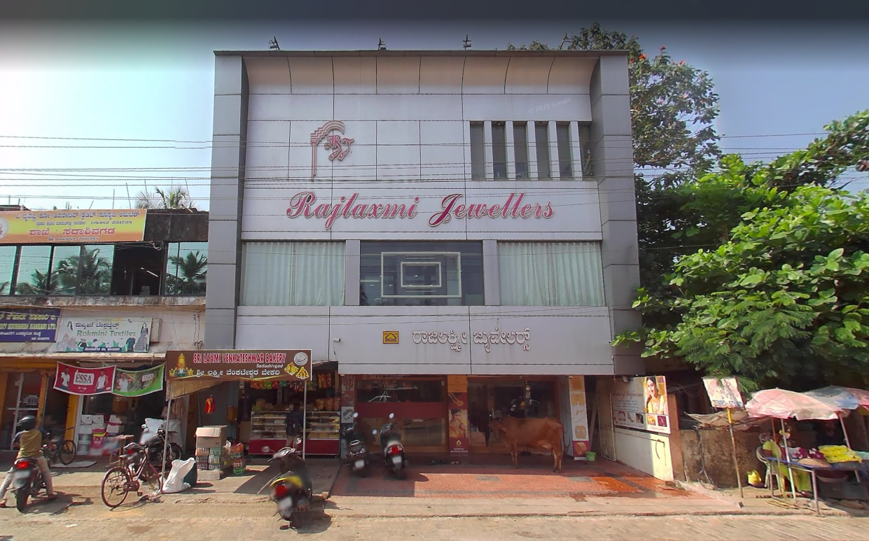 Our Shop